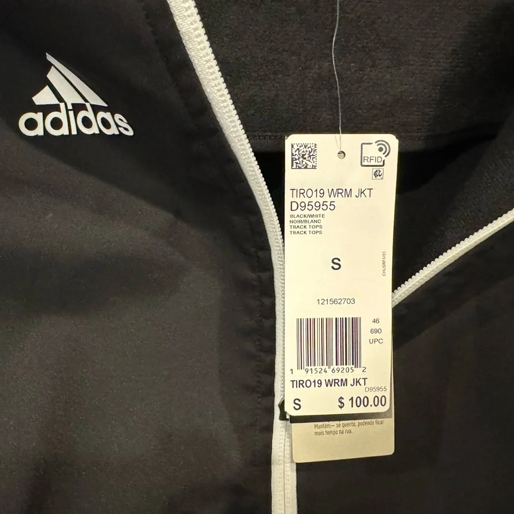 Adidas Trail Jacket - Picture 3 of 3